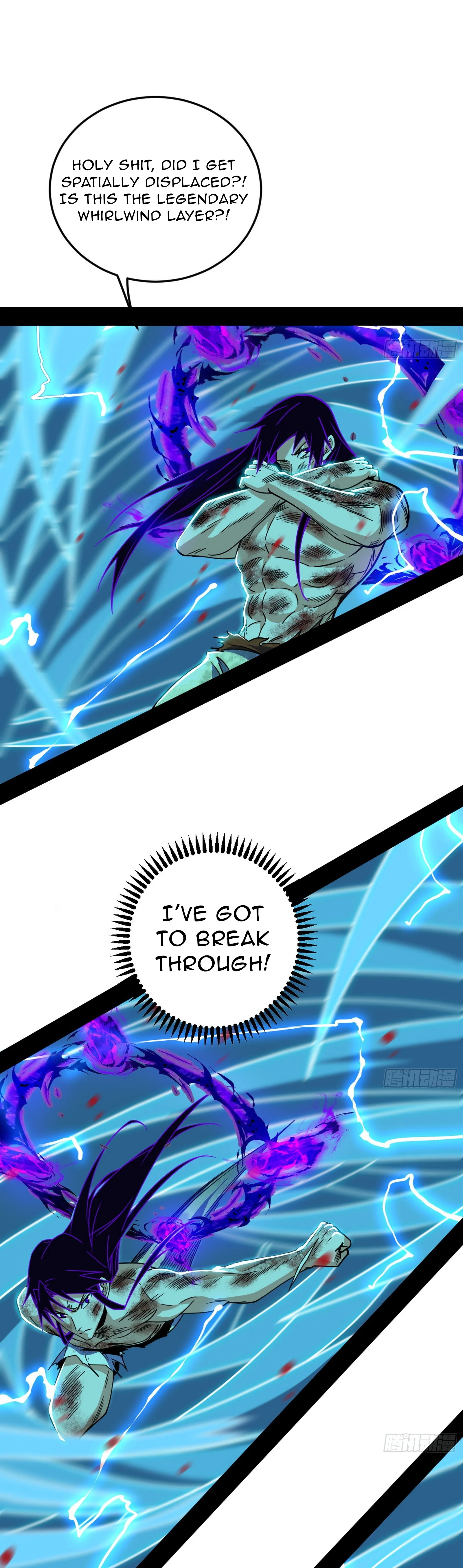 33