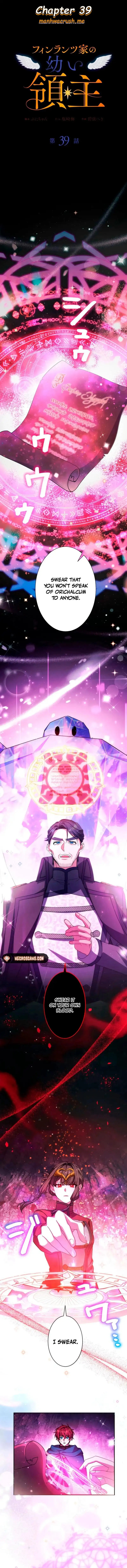 The Young Lord of House Finlanz Chapter 39 53 01