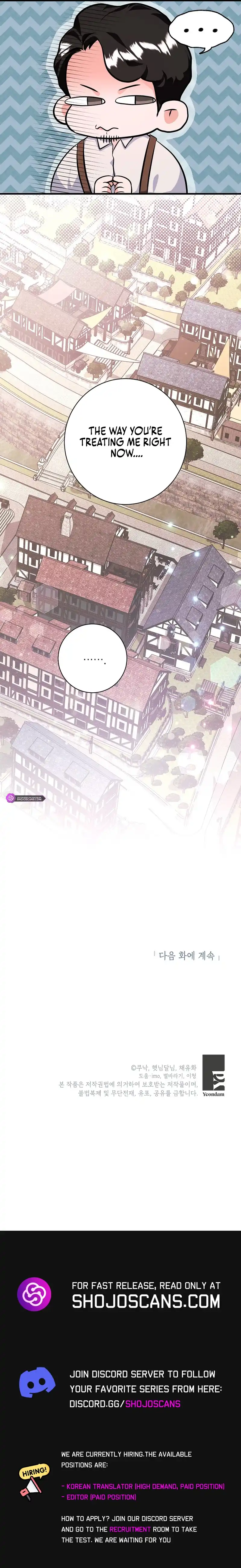 The Terminally-Ill Villain Supports my Broken Engagement Chapter 22 51 10