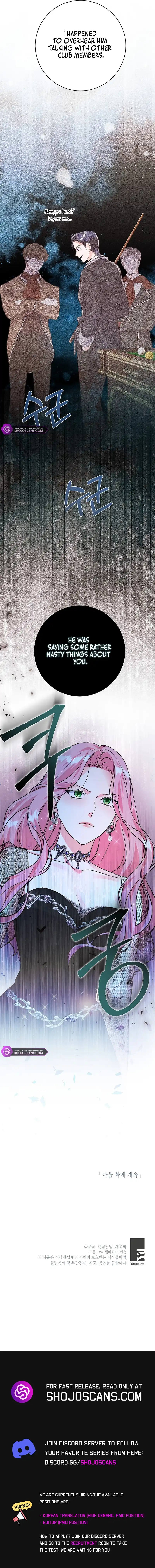 The Terminally-Ill Villain Supports my Broken Engagement Chapter 23 71 15