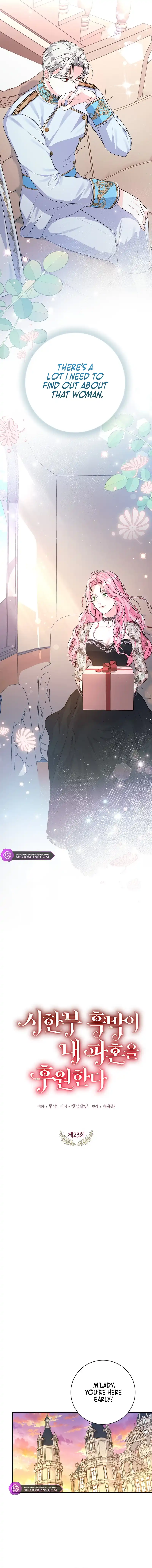 The Terminally-Ill Villain Supports my Broken Engagement Chapter 23 59 3