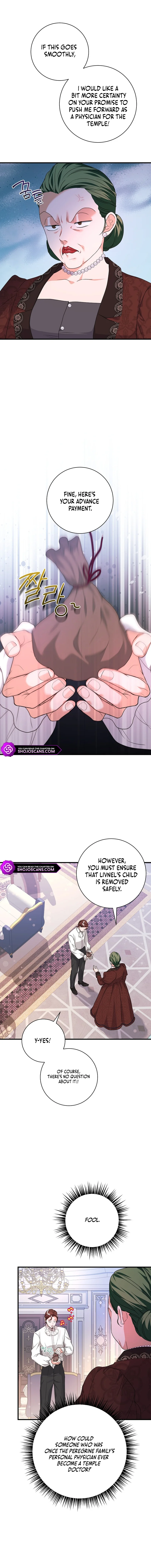 The Terminally-Ill Villain Supports my Broken Engagement Chapter 26 56 3