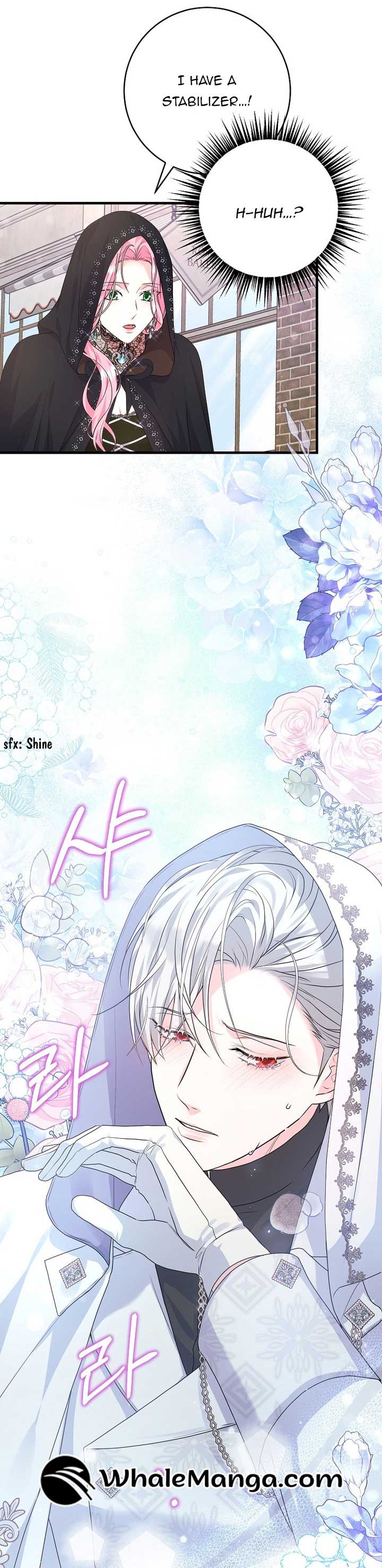 The Terminally-Ill Villain Supports my Broken Engagement Chapter 32 119 04