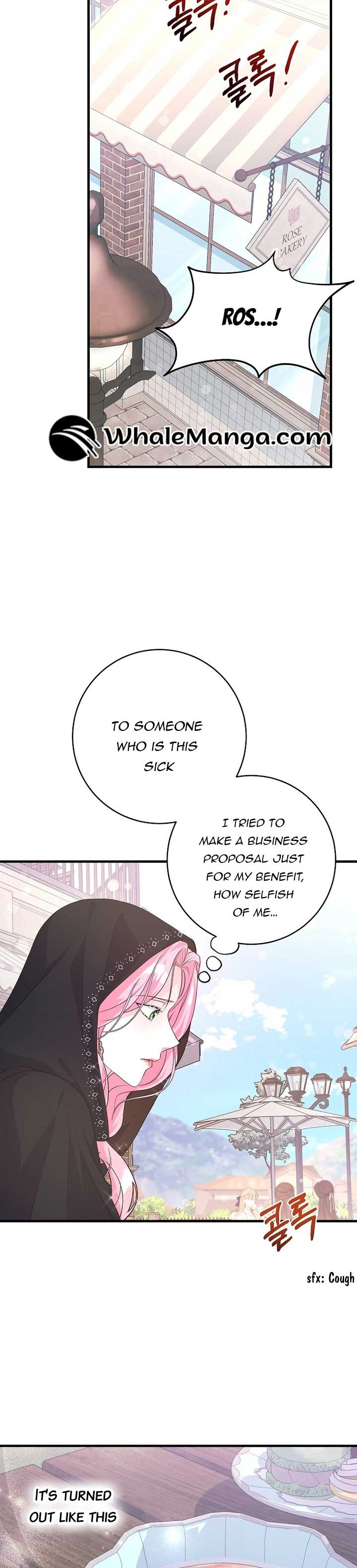 The Terminally-Ill Villain Supports my Broken Engagement Chapter 32 123 08