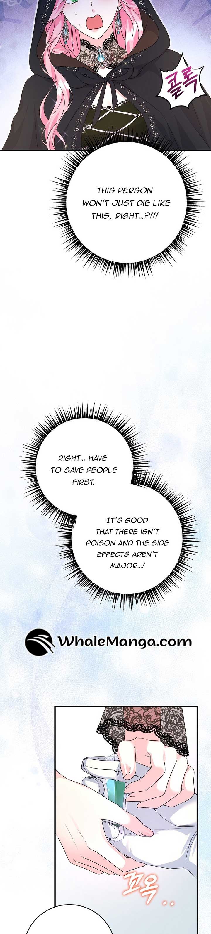 The Terminally-Ill Villain Supports my Broken Engagement Chapter 32 129 14