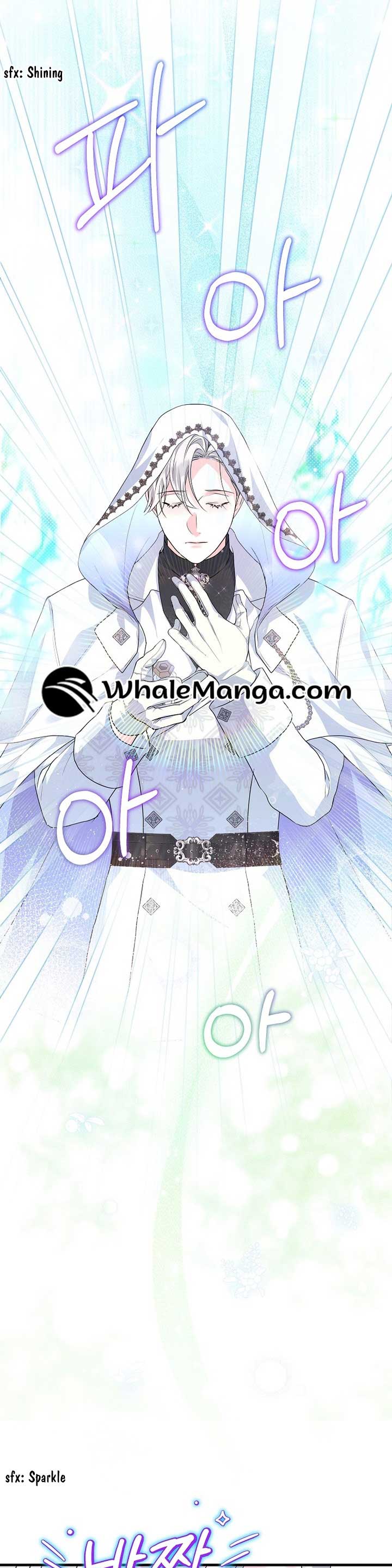 The Terminally-Ill Villain Supports my Broken Engagement Chapter 32 131 16