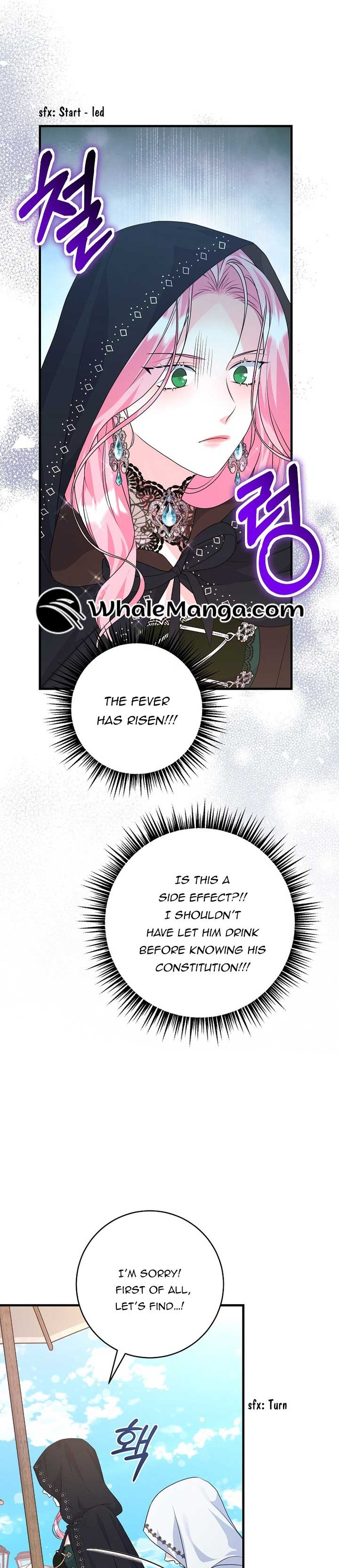 The Terminally-Ill Villain Supports my Broken Engagement Chapter 32 137 22