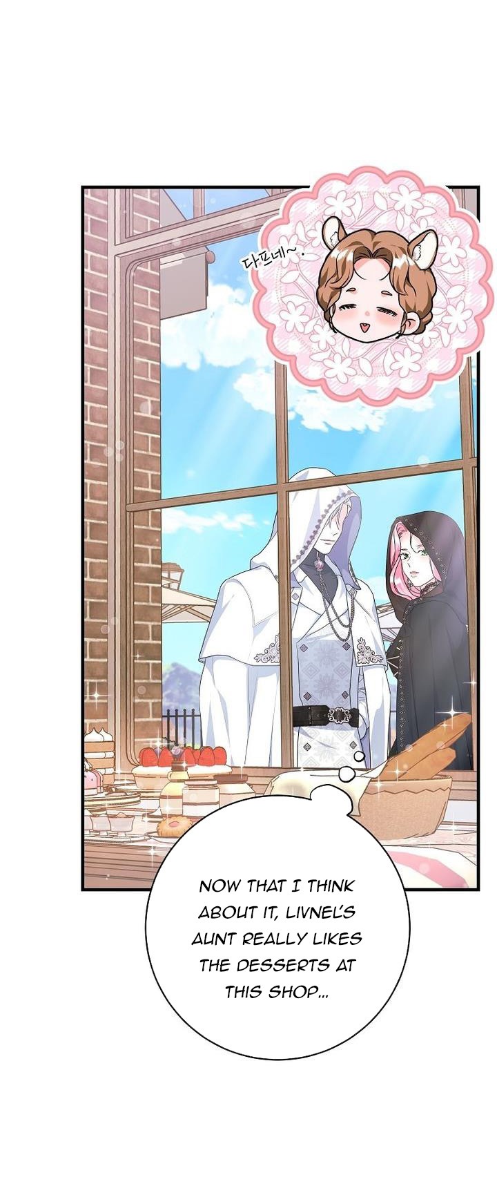 The Terminally-Ill Villain Supports my Broken Engagement Chapter 34 298 36