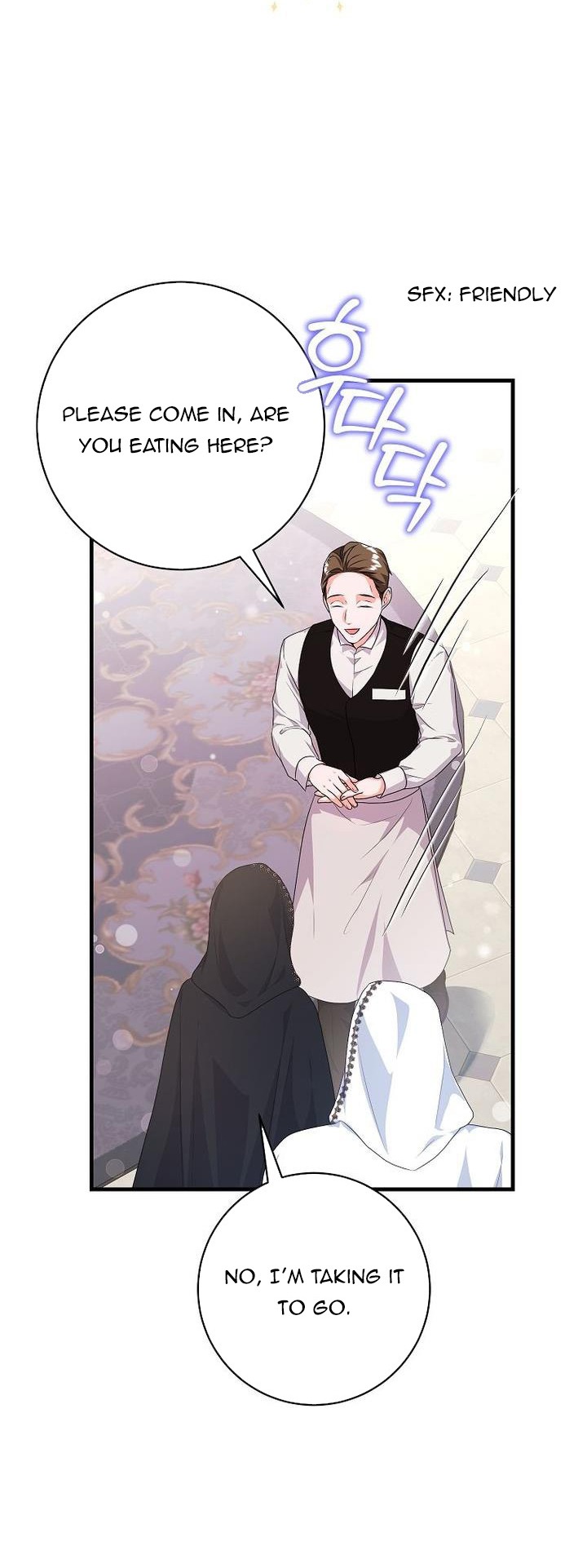 The Terminally-Ill Villain Supports my Broken Engagement Chapter 34 305 43