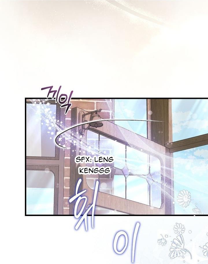 The Terminally-Ill Villain Supports my Broken Engagement Chapter 34 340 78