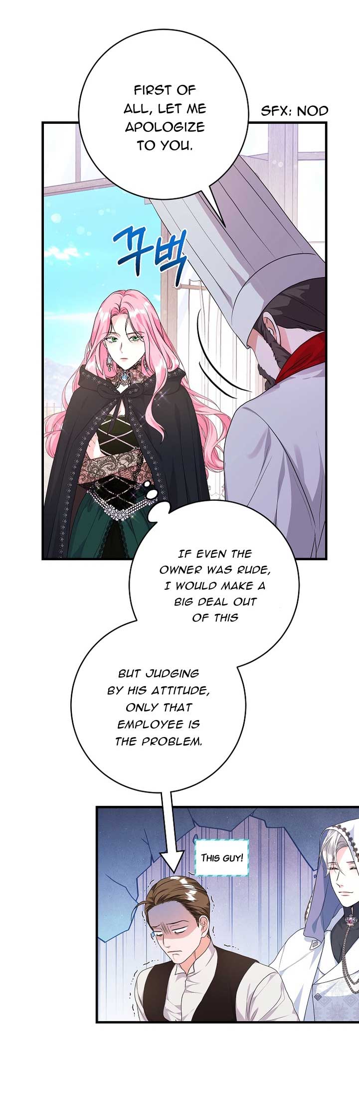 The Terminally-Ill Villain Supports my Broken Engagement Chapter 36 136 03