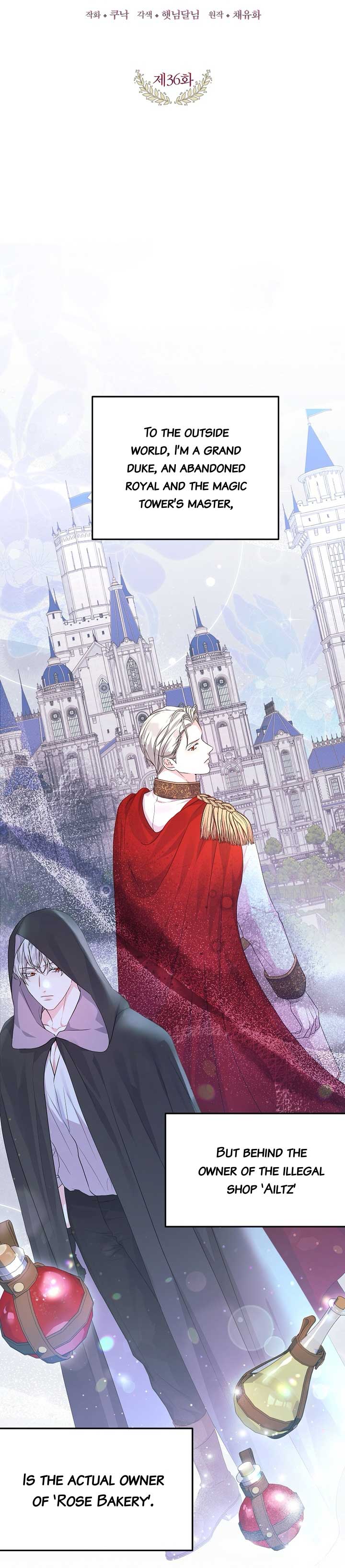 The Terminally-Ill Villain Supports my Broken Engagement Chapter 36 148 15