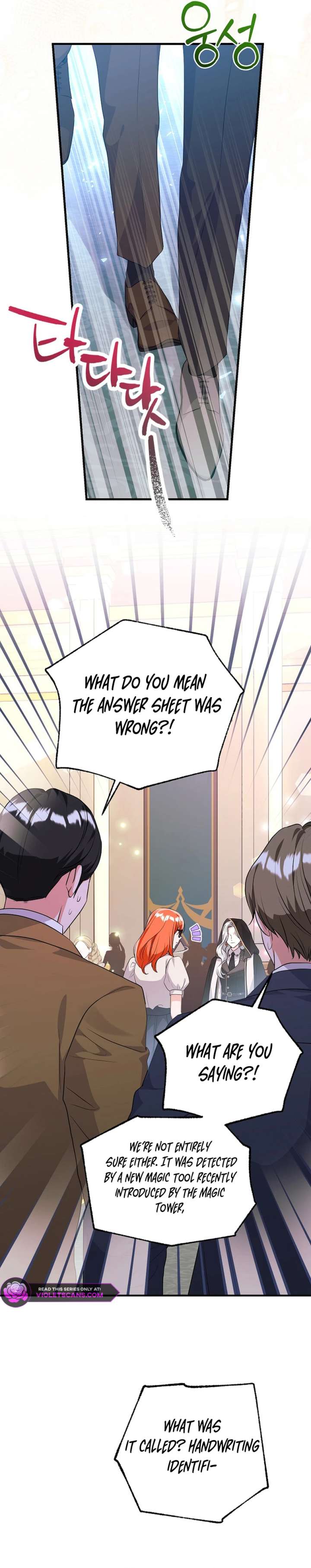 The Terminally-Ill Villain Supports my Broken Engagement Chapter 54 90 20