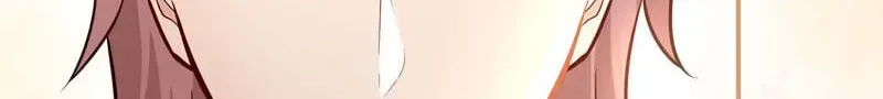 Teach Me True Love on Hand and Foot Chapter 39 481 33b09544460b
