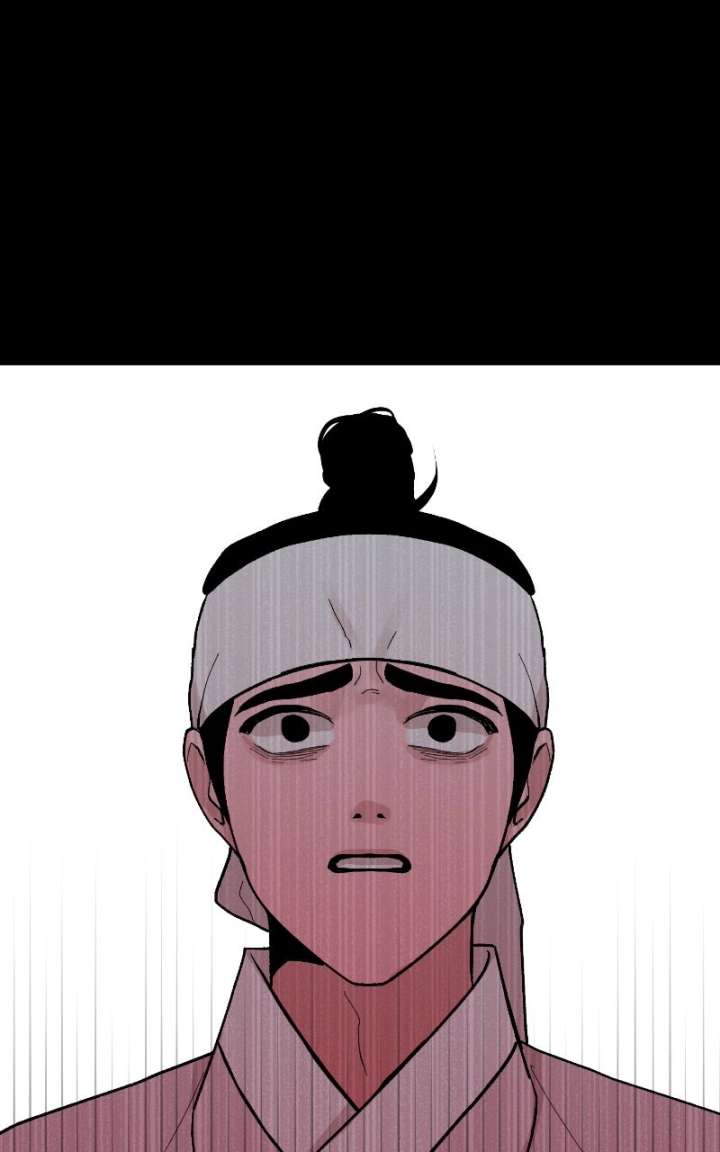 ch 33 47
