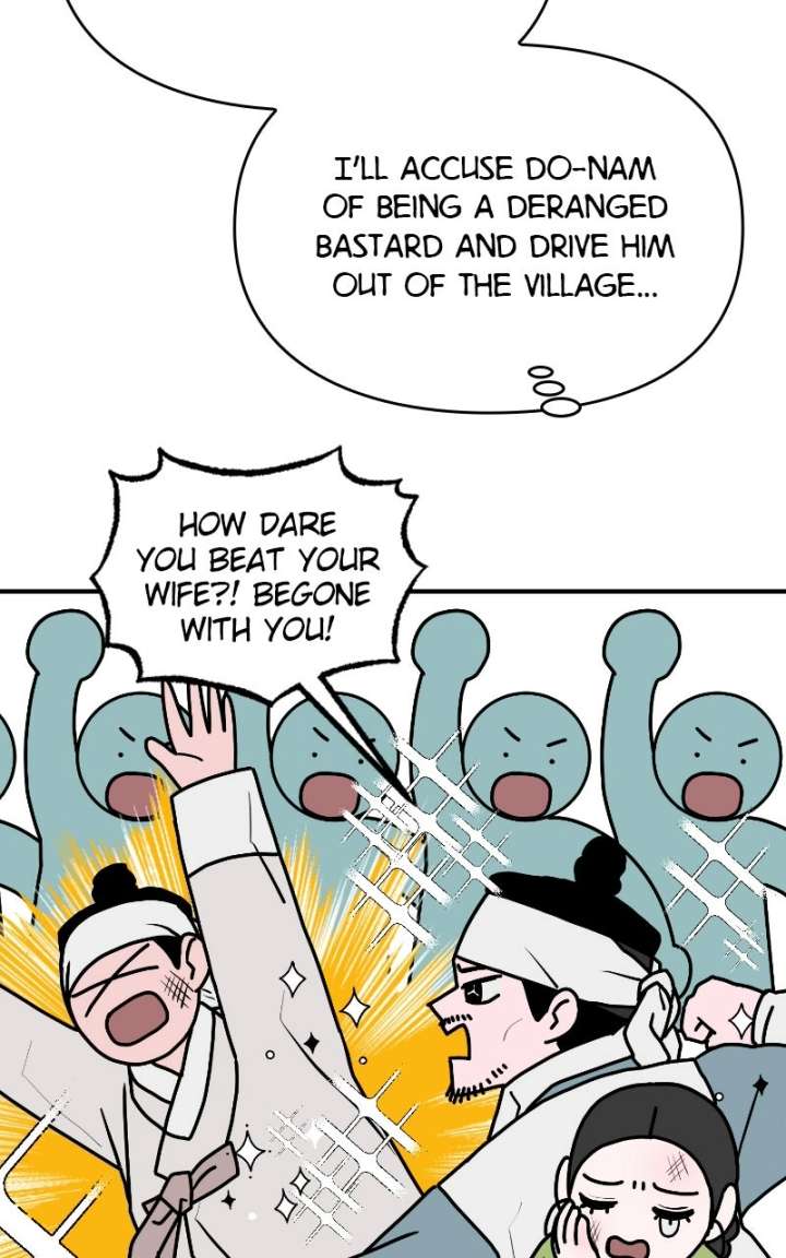ch 33 51