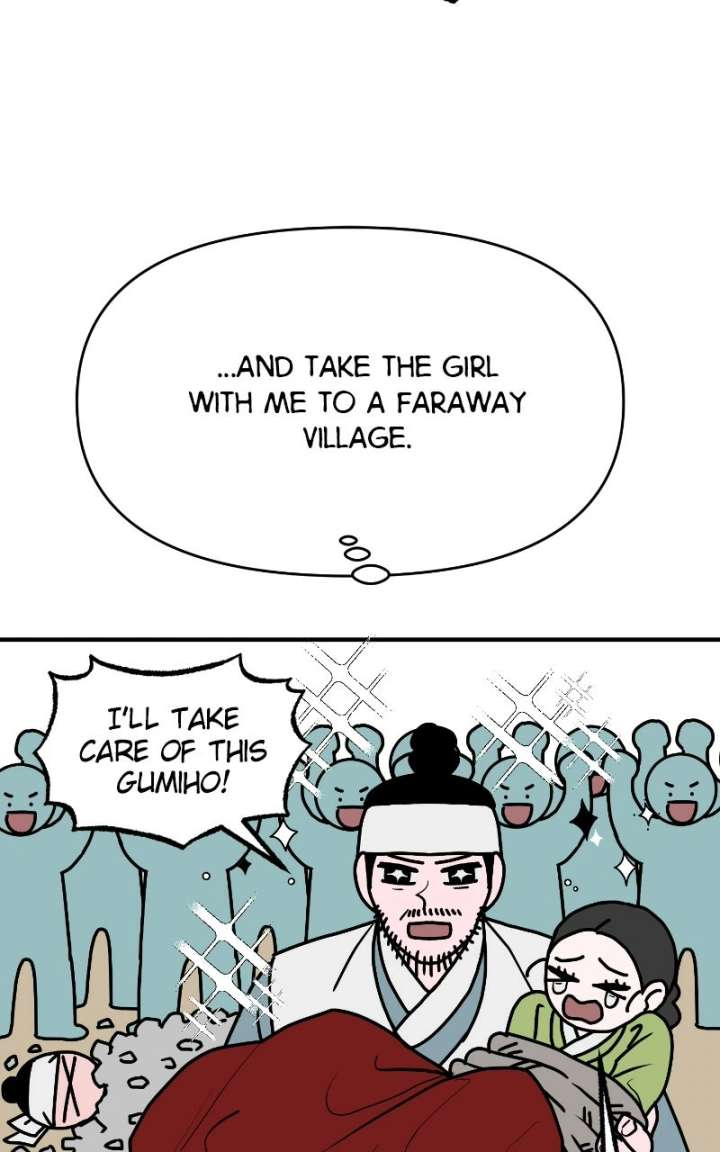 ch 33 54