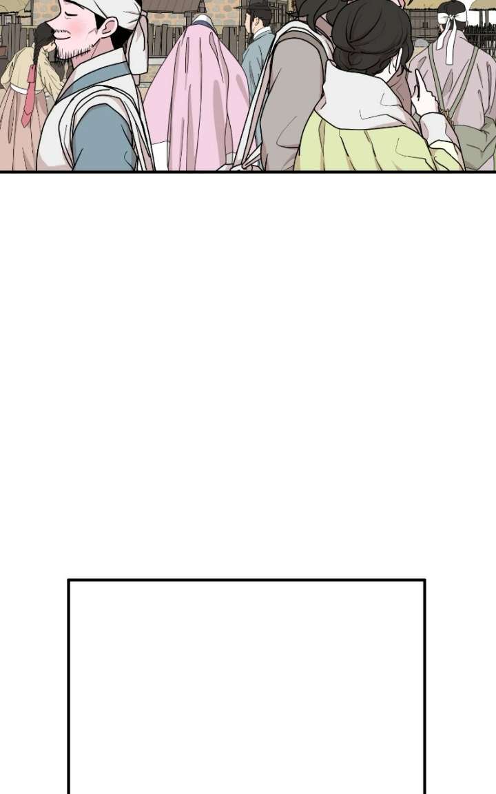 ch 33 58