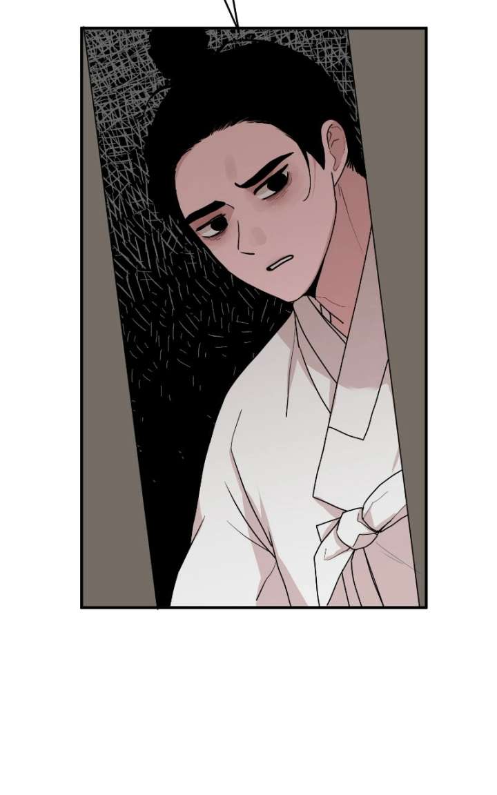ch 33 63