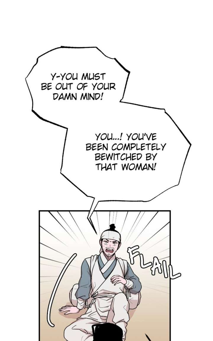 ch 33 74