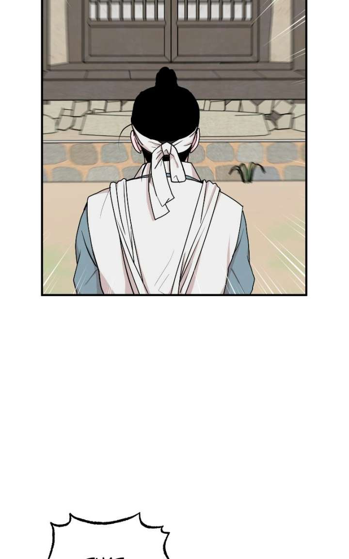 ch 33 83