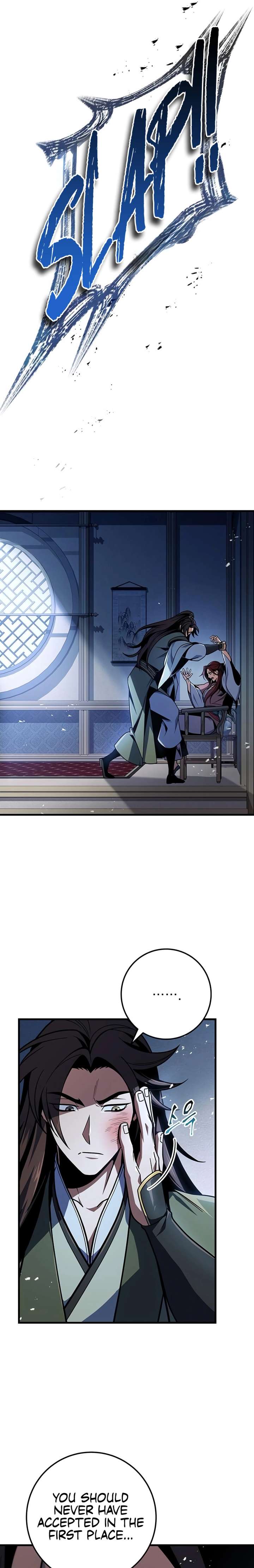ch 116 25
