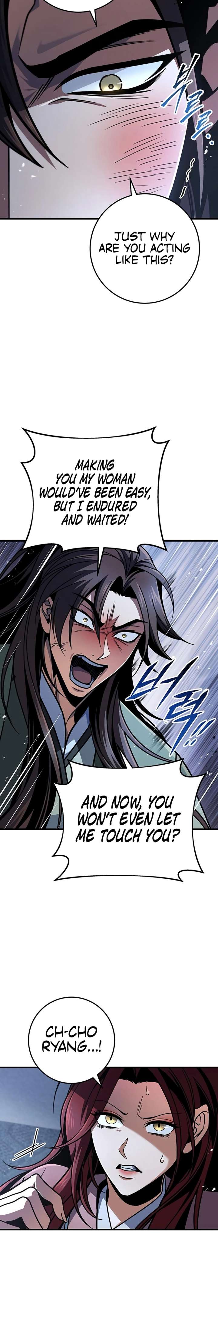 ch 116 26