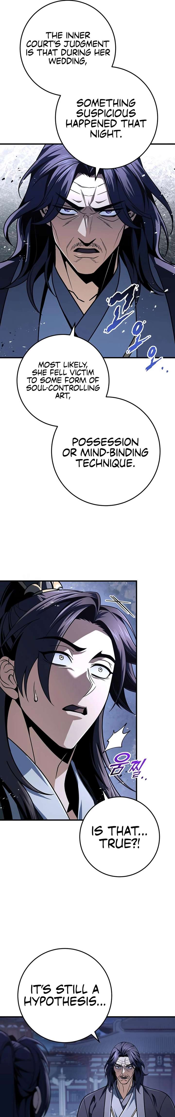 ch 117 11