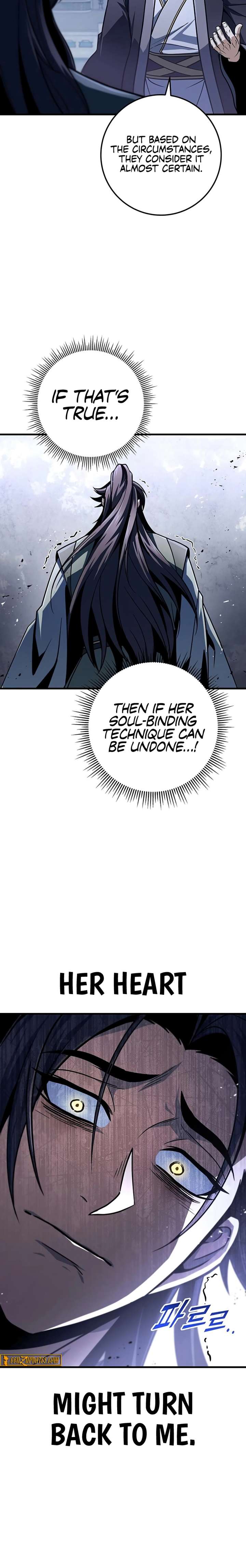 ch 117 12
