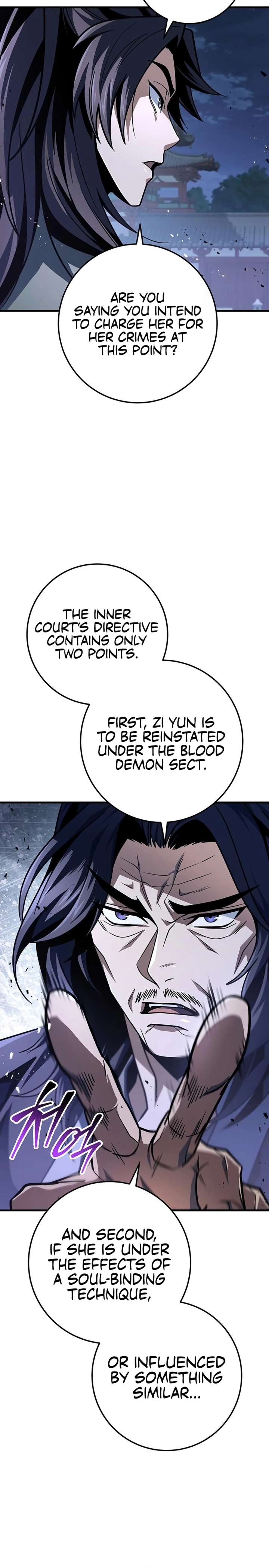ch 117 14