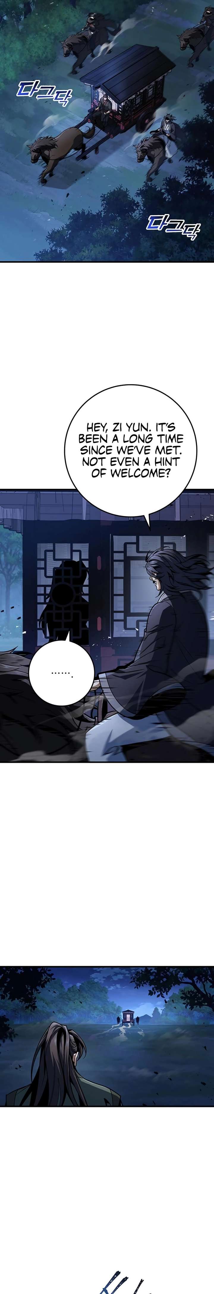 ch 117 21