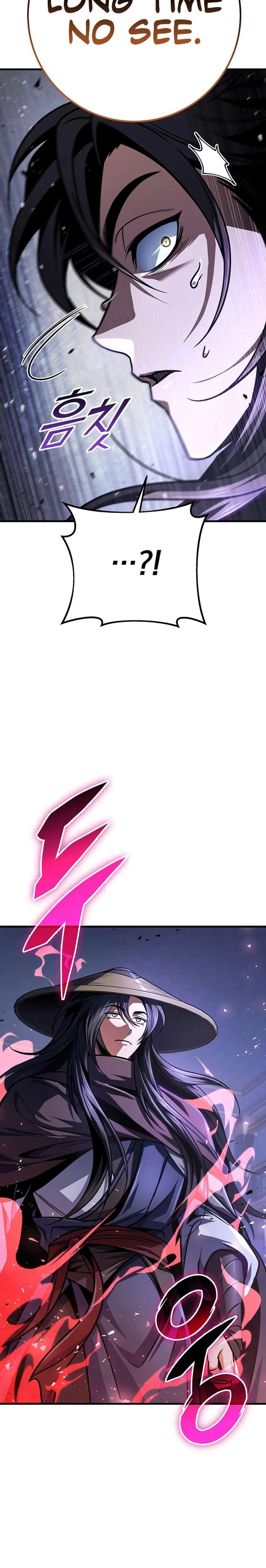 ch 117 32
