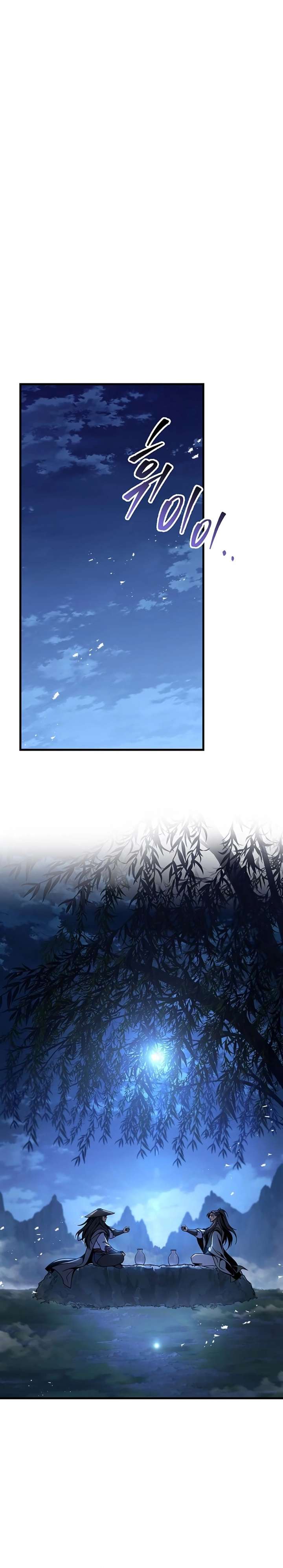 ch 118 16