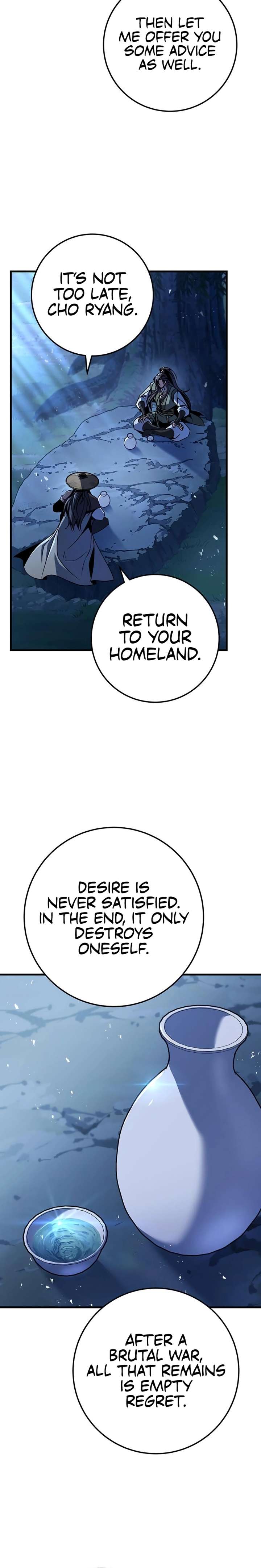 ch 118 22