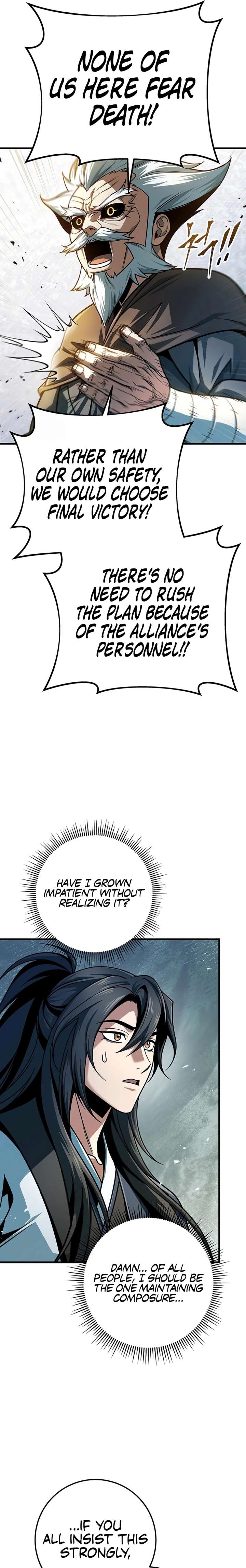 ch 118 35