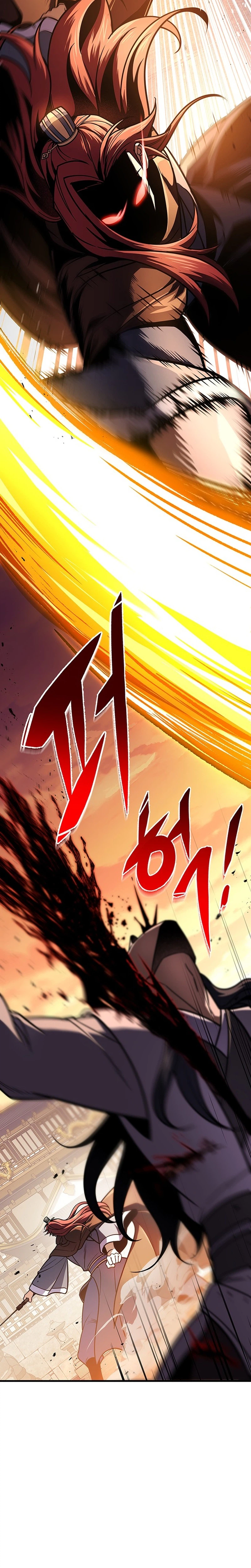 The Emperor’s Sword capítulo 122 página 33