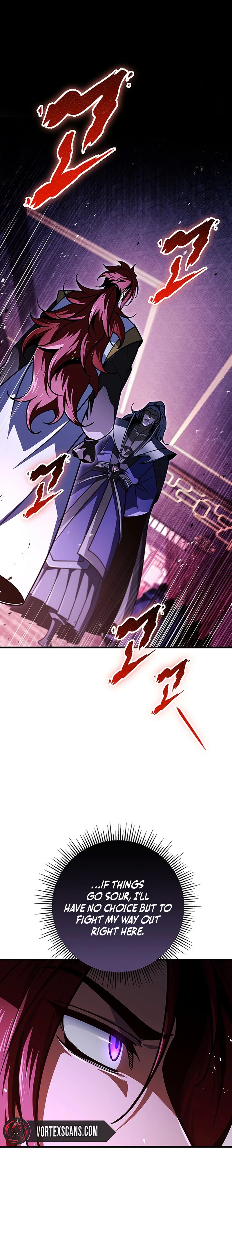 The Emperor’s Sword capítulo 125 página 6