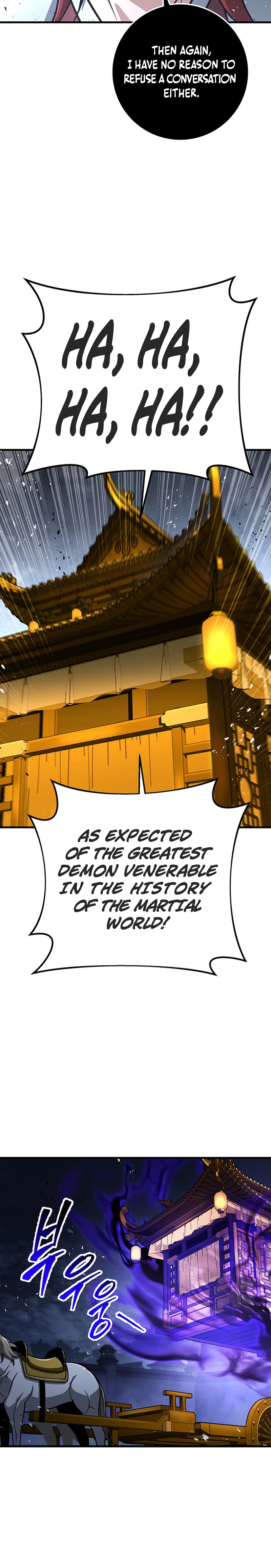 The Emperor’s Sword capítulo 127, página 22