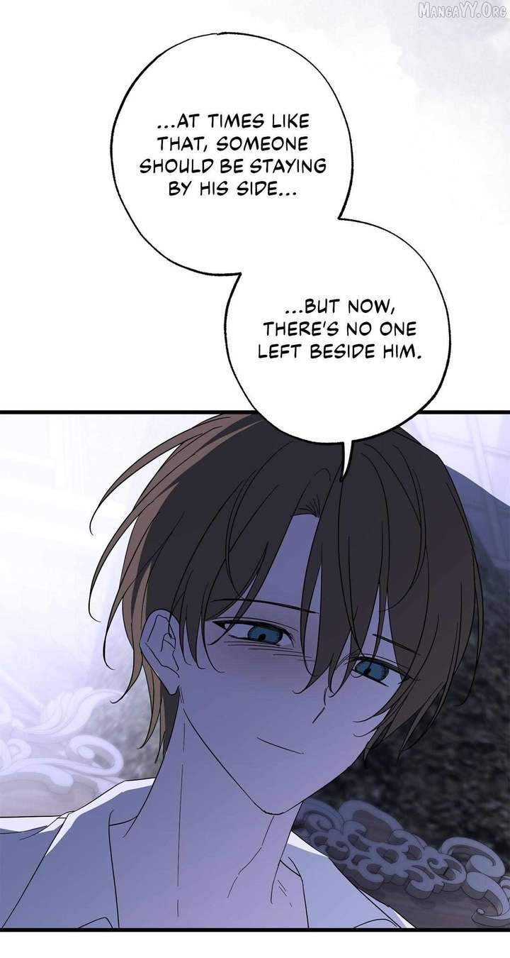 My Husband Who Hates Me Has Lost His Memories Chapter 101 335 ch 101 32