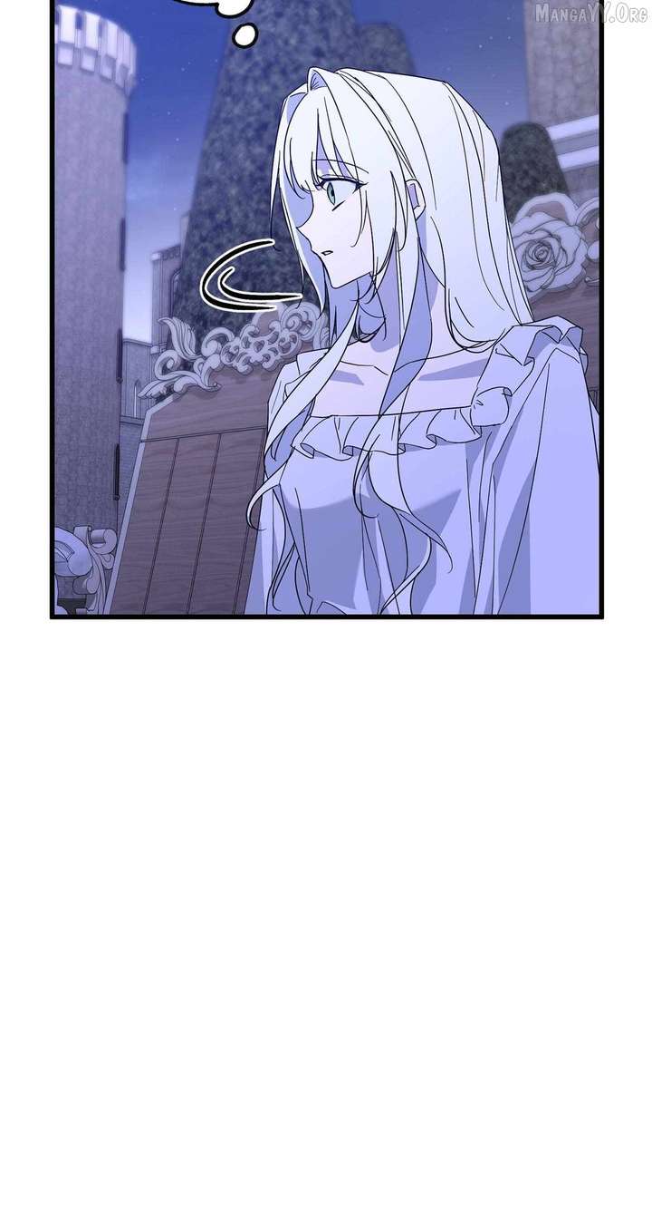 My Husband Who Hates Me Has Lost His Memories Chapter 101 309 ch 101 6