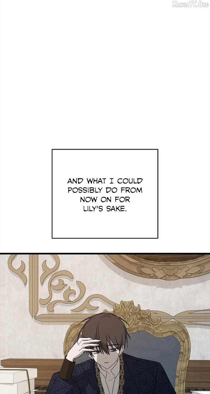 ch 104 5