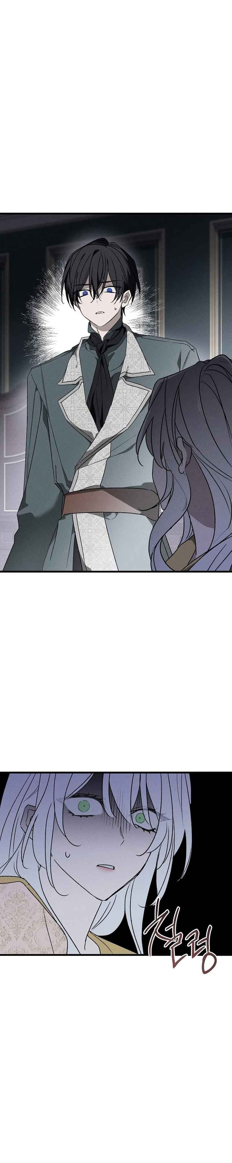 My Husband Who Hates Me Has Lost His Memories Chapter 13 116 3