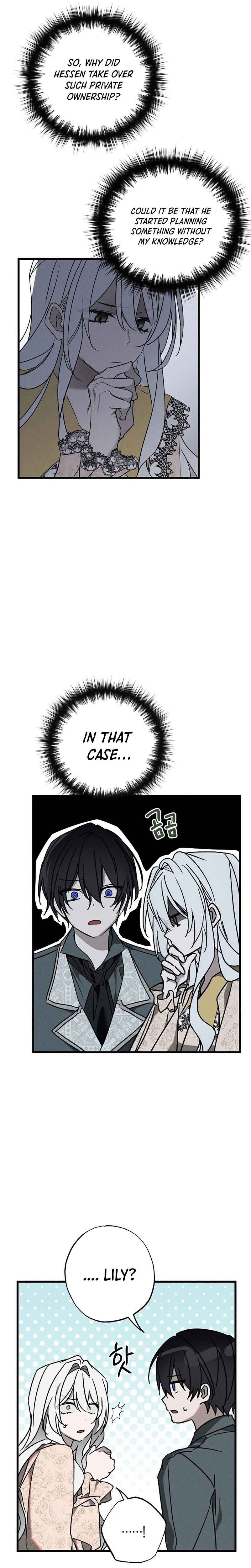 My Husband Who Hates Me Has Lost His Memories Chapter 13 121 8