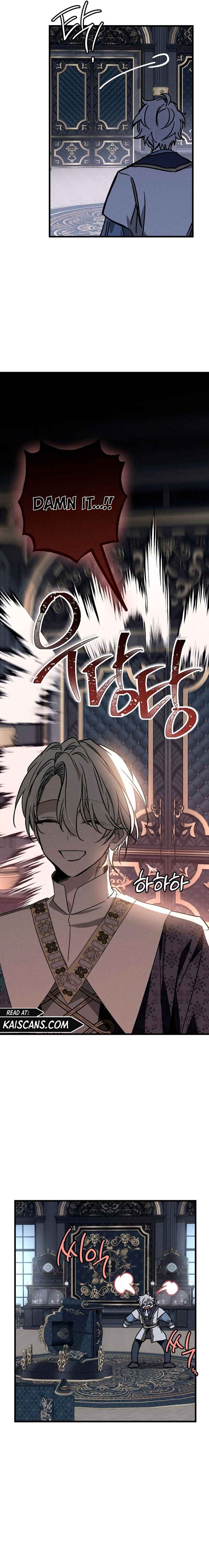 My Husband Who Hates Me Has Lost His Memories Chapter 14 126 28