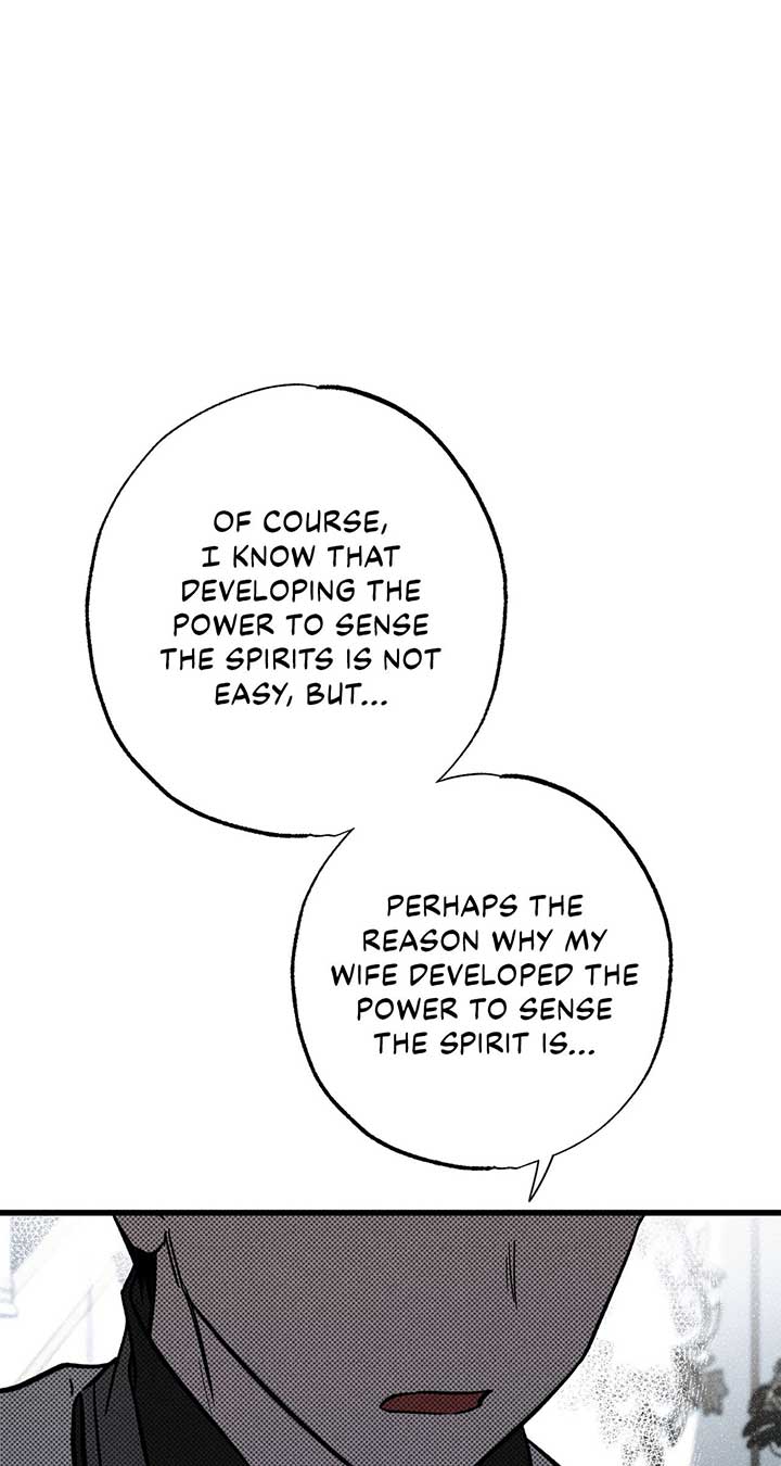 My Husband Who Hates Me Has Lost His Memories Chapter 26 359 043