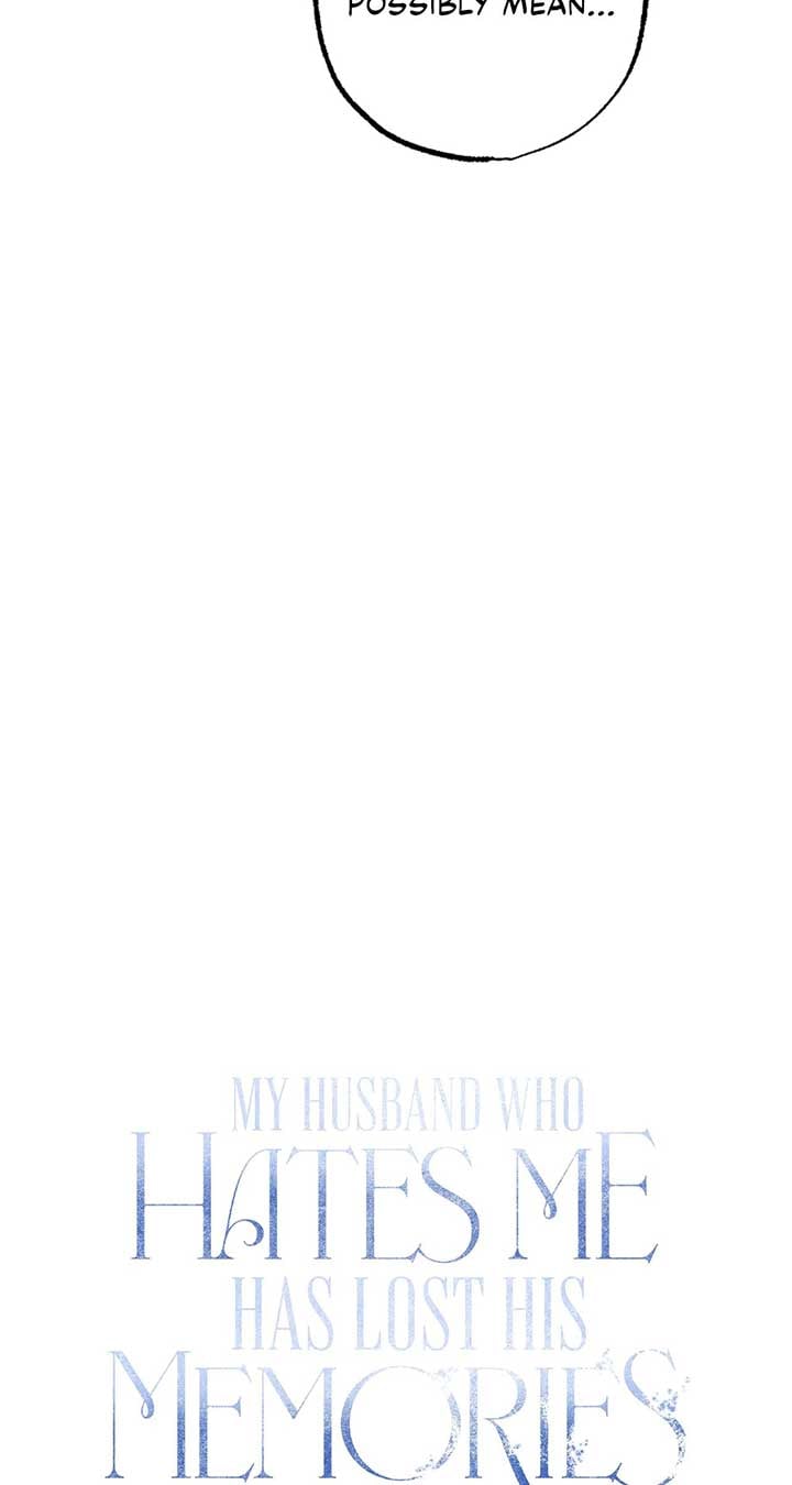 My Husband Who Hates Me Has Lost His Memories Chapter 29 391 057