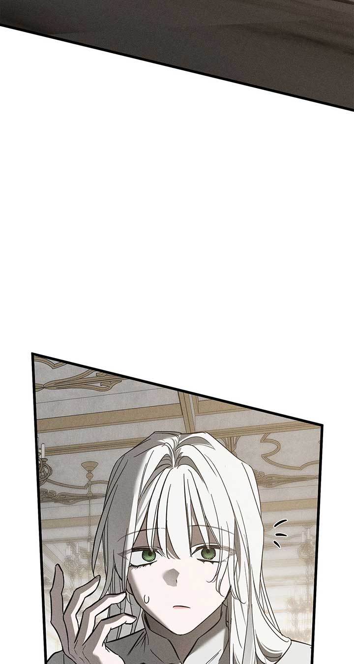 My Husband Who Hates Me Has Lost His Memories Chapter 29 425 091
