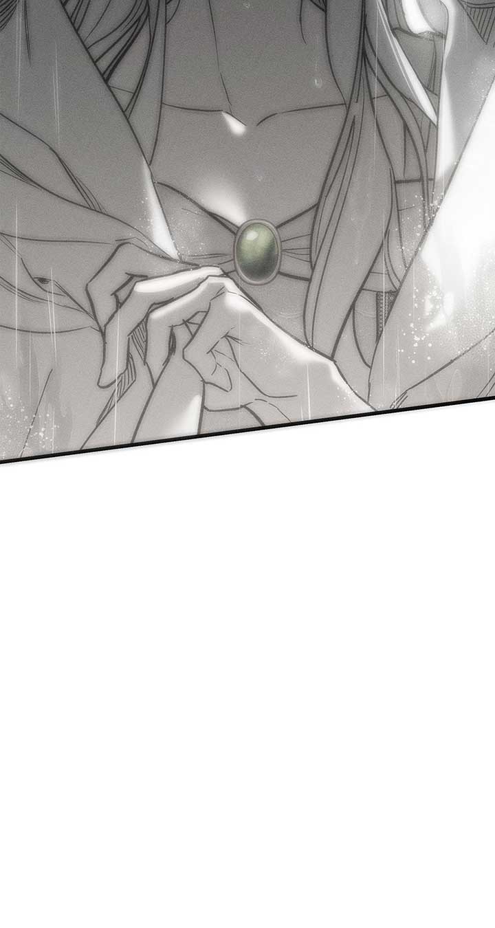 My Husband Who Hates Me Has Lost His Memories Chapter 30 505 120