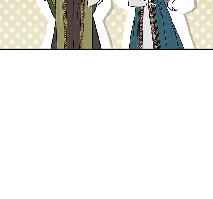 My Husband Who Hates Me Has Lost His Memories Chapter 32 404 007