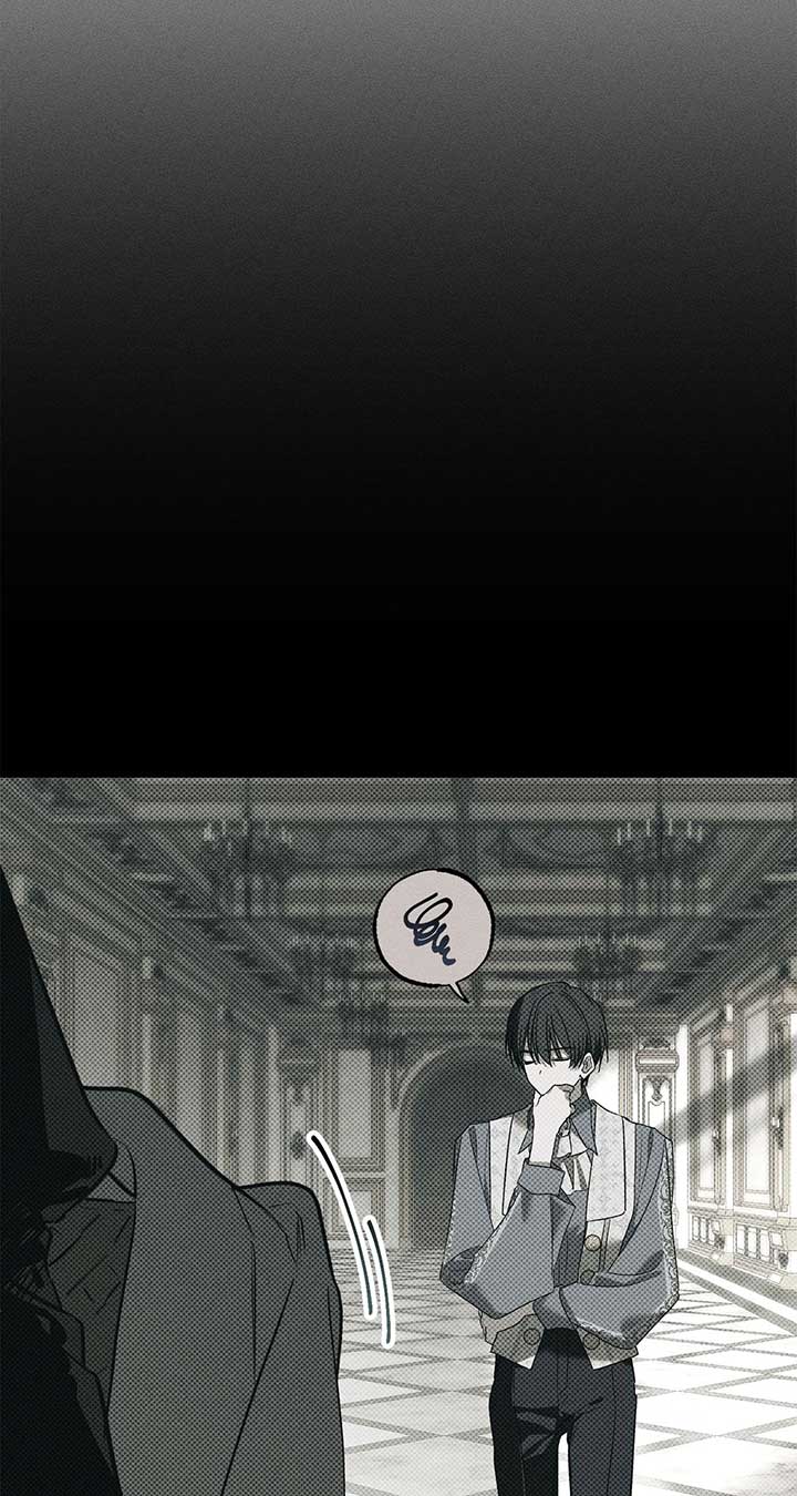 My Husband Who Hates Me Has Lost His Memories Chapter 32 429 032
